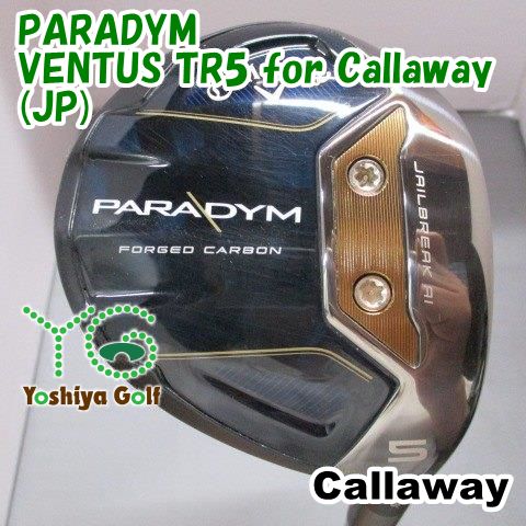 フェアウェイウッド キャロウェイ PARADYM/VENTUS TR5 for Callaway(JP)/S/18[151798]