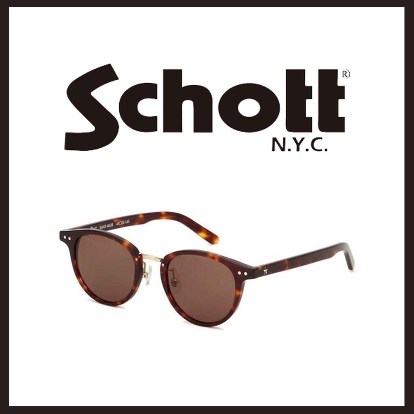 新品 未使用 ショット ロズ ワンスタースタッズ サングラス デミブラウン【Schott N.Y.C.】コンビフレーム ボストンシェイプ アイウェア