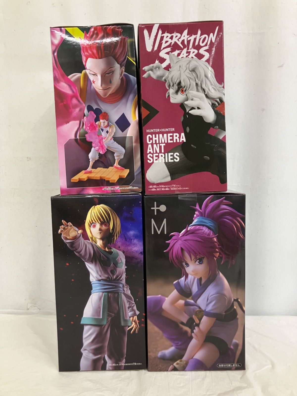 未開封 HUNTER×HUNTER フィギュア クラピカ ヒソカ マチ