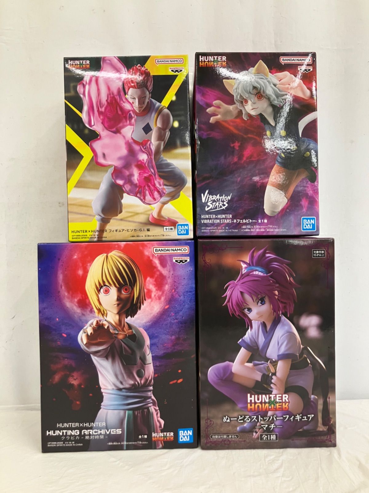 未開封 HUNTER×HUNTER フィギュア クラピカ ヒソカ マチ