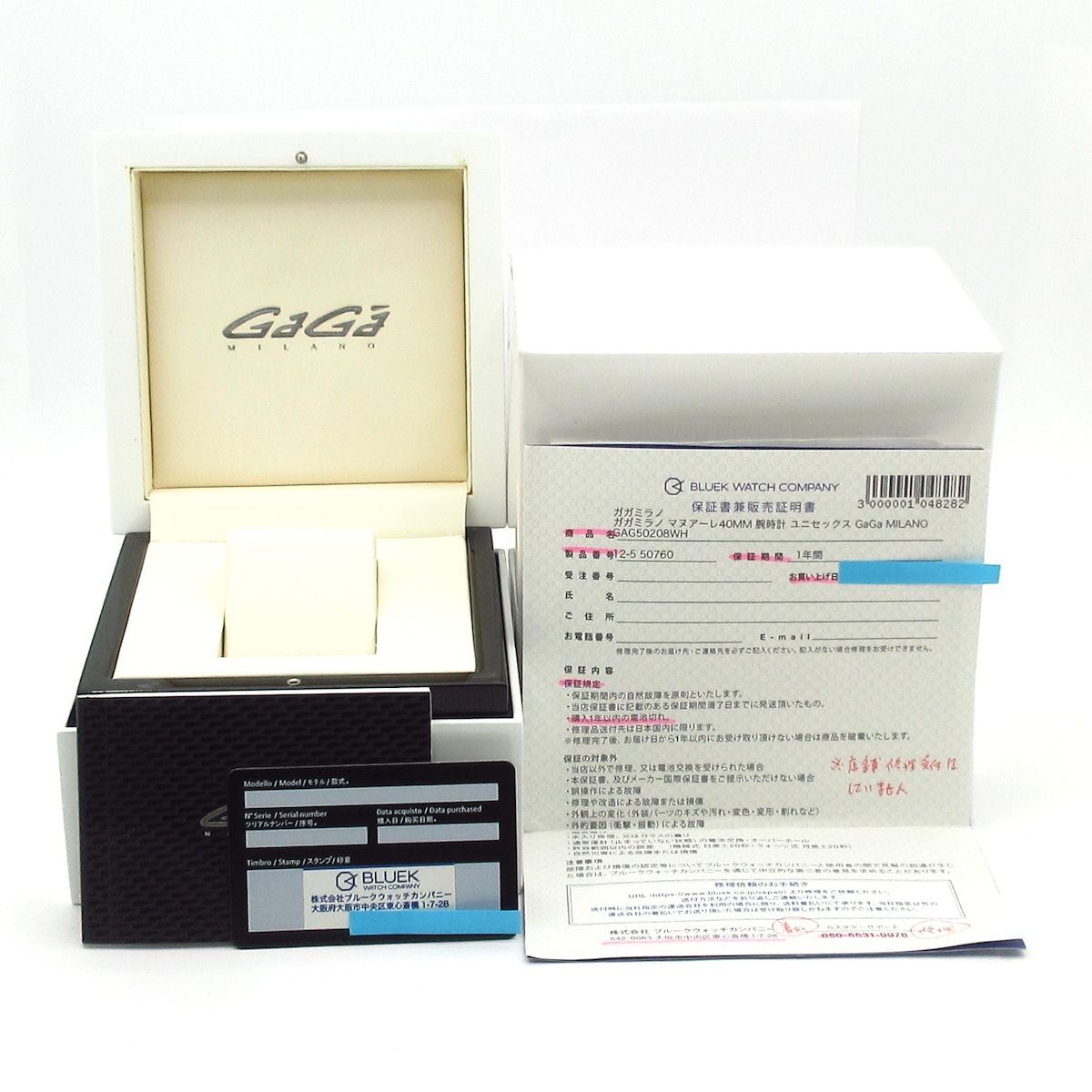 GAGA MILANO(ガガミラノ) 腕時計美品 マヌアーレ40 5020 ボーイズ 型