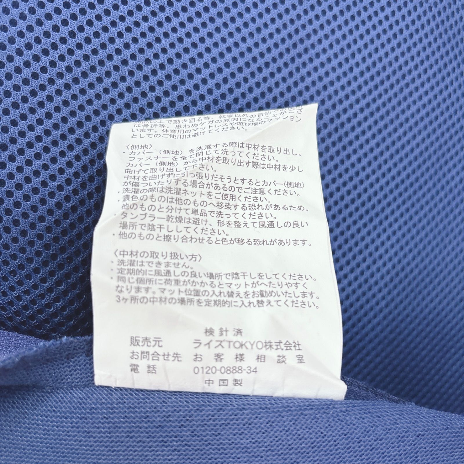 I673 ? 名古屋市近郊配送設置無料！ 大川ベッド工業 天然木 スライド 