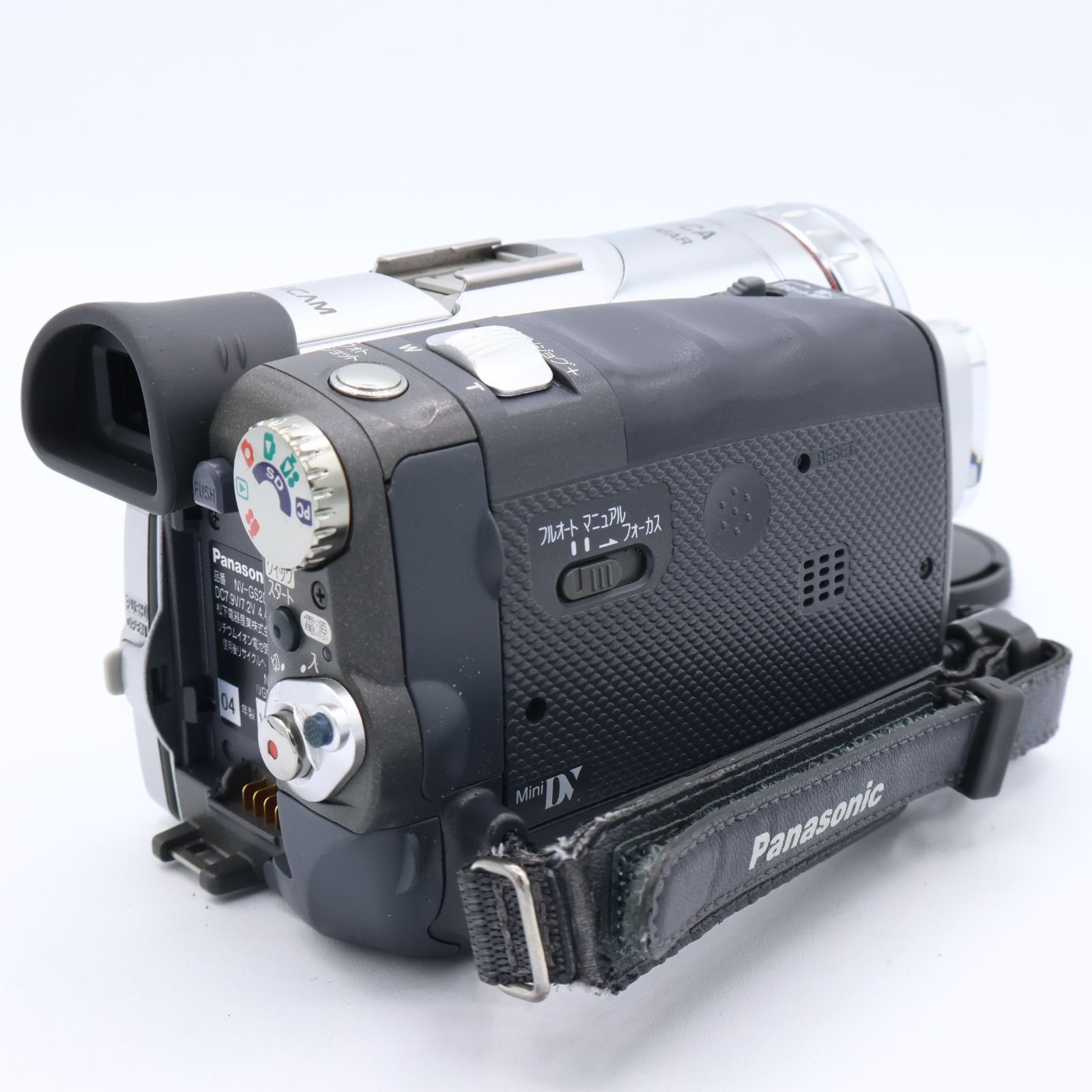 Panasonic パナソニック NV-GS200K-S デジタルビデオカメラ シルバー