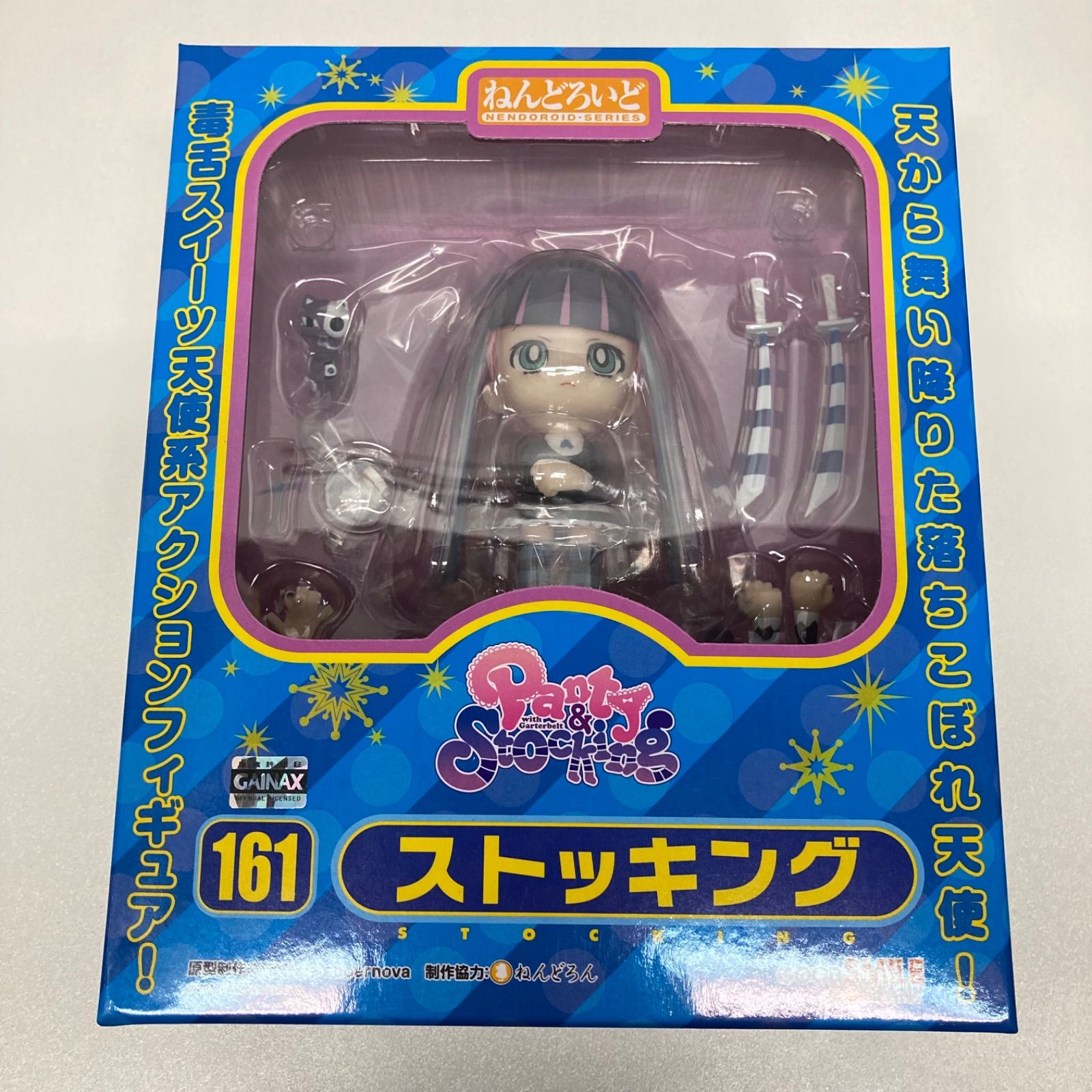 ◇Panty & Stocking with Garterbelt　ストッキング　ねんどろいど