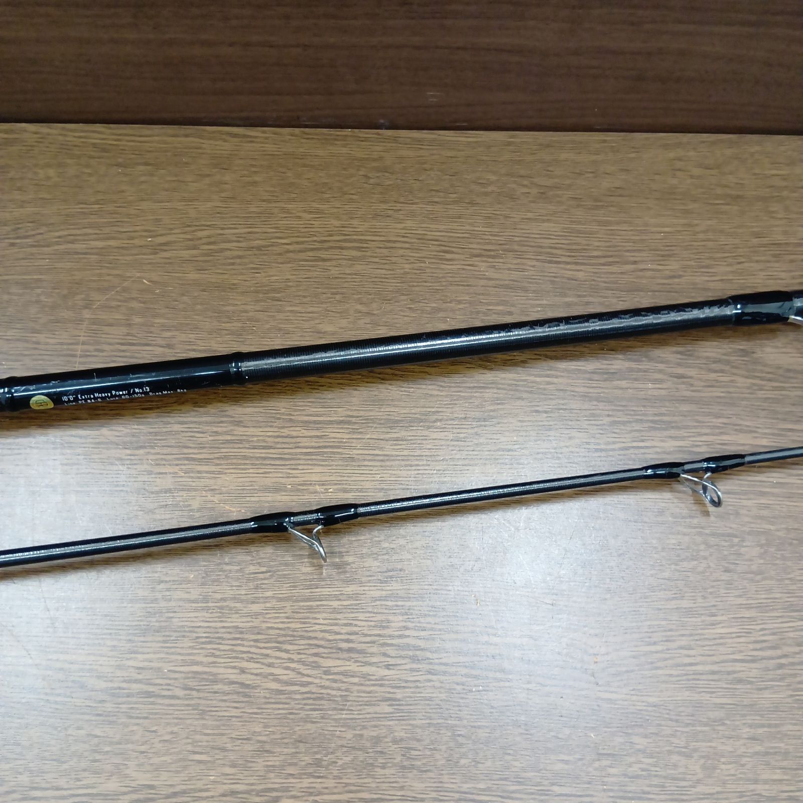 アピア(APIA) グランデージ XD 100XH ショアジギングロッド 【希少品