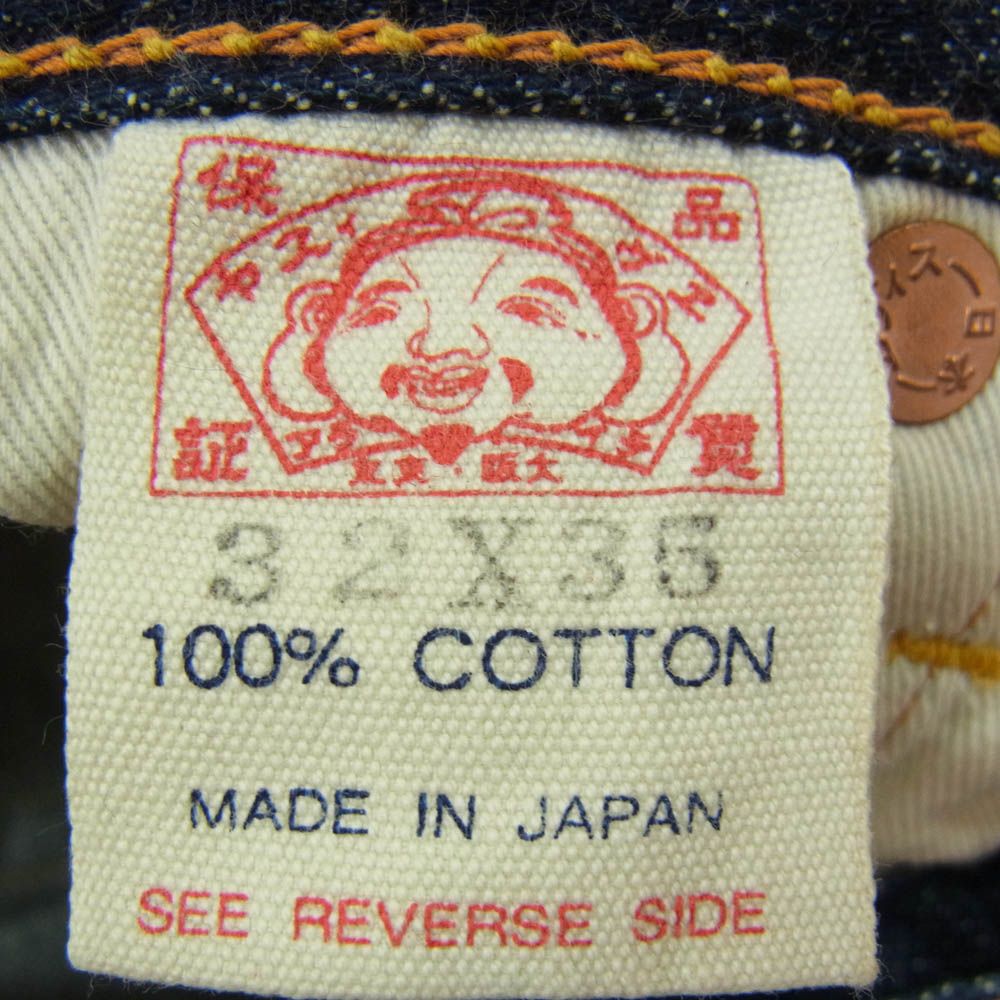 EVISU エヴィス 2001 No.1スペシャル ホワイト カモメ ペンキ ボタンフライ デニム パンツ インディゴブルー系 32【中古】 EVISU エヴィス 2001 No.1スペシャル ホワイト カモメ ペンキ ボタン