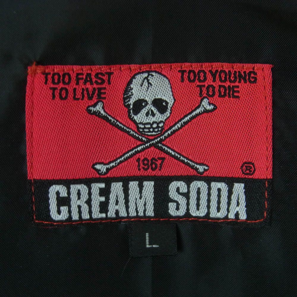 CREAM SODA クリームソーダ PD16BL-01 虎刺繍 ブルゾン ジップ アップ ジャケット コットン ポリエステル ブラック系 L【中古】 CREAM SODA クリームソーダ PD16BL-01 虎刺繍 ブルゾン ジップ アップ