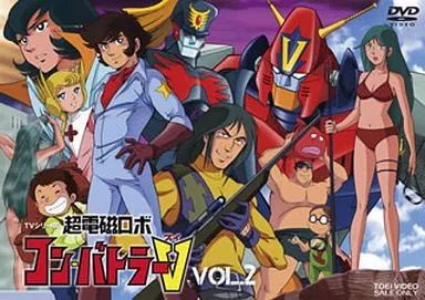 【中古】アニメDVD 超電磁ロボ コン・バトラーV VOL.2