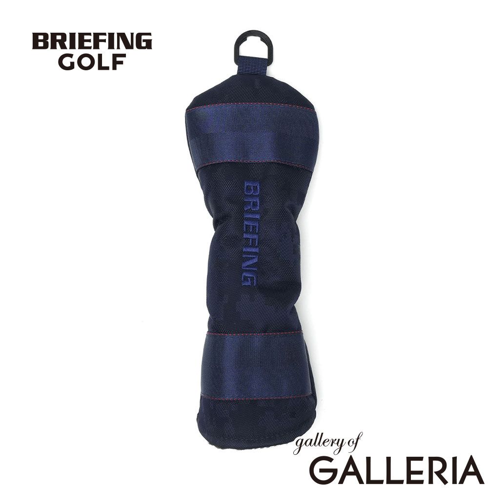 【日本正規品】 ブリーフィング ゴルフ ヘッドカバー ユーティリティ BRIEFING GOLF カバー ユーティリティ用 番手 タグ付き おしゃれ ゴルフ用品 撥水 DIGITAL CAMO JQ UTILITY COVER BRG261G36 NAVY