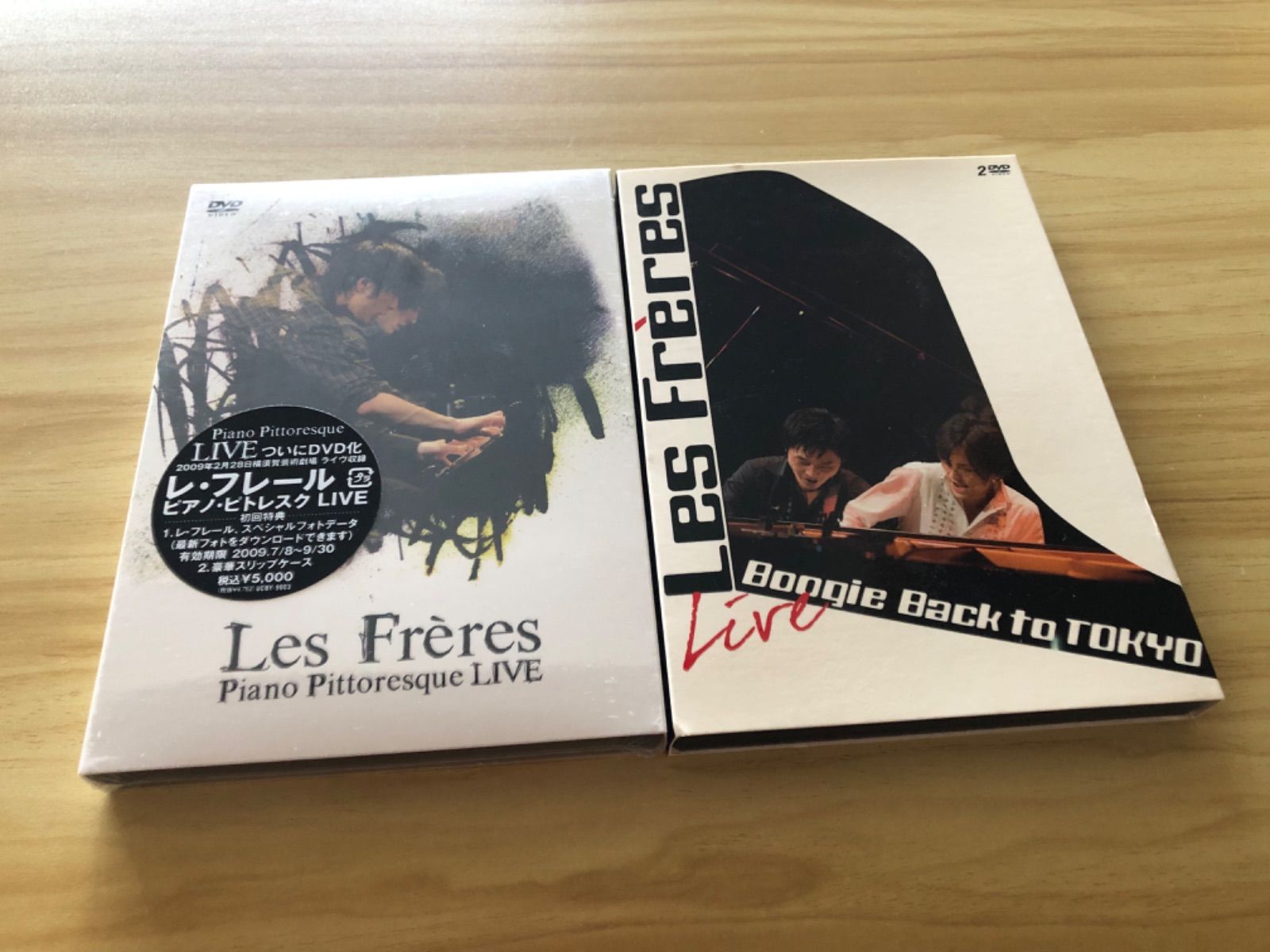 中古] [DVD] レ・フレール 2点セット／「Piano Pittoresque LIVE〈初回