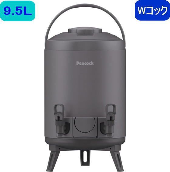 ピーコック：広口ステンレスWコックタイプキーパー(カップホルダー付)(ダークグレー)(9.5L)/ INJ-W100-H 5,957円