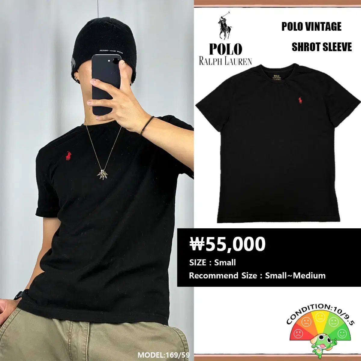 <POLO RALPH LAUREN ポロラルフローレン 刺繍 ロゴ 半袖 Tシャツ> No 1838