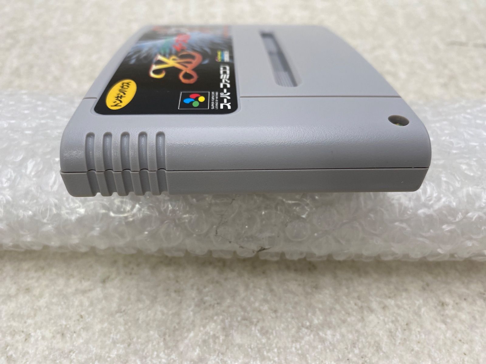 イースⅣ マスクオブザサン スーパーファミコン ソフト - メルカリ