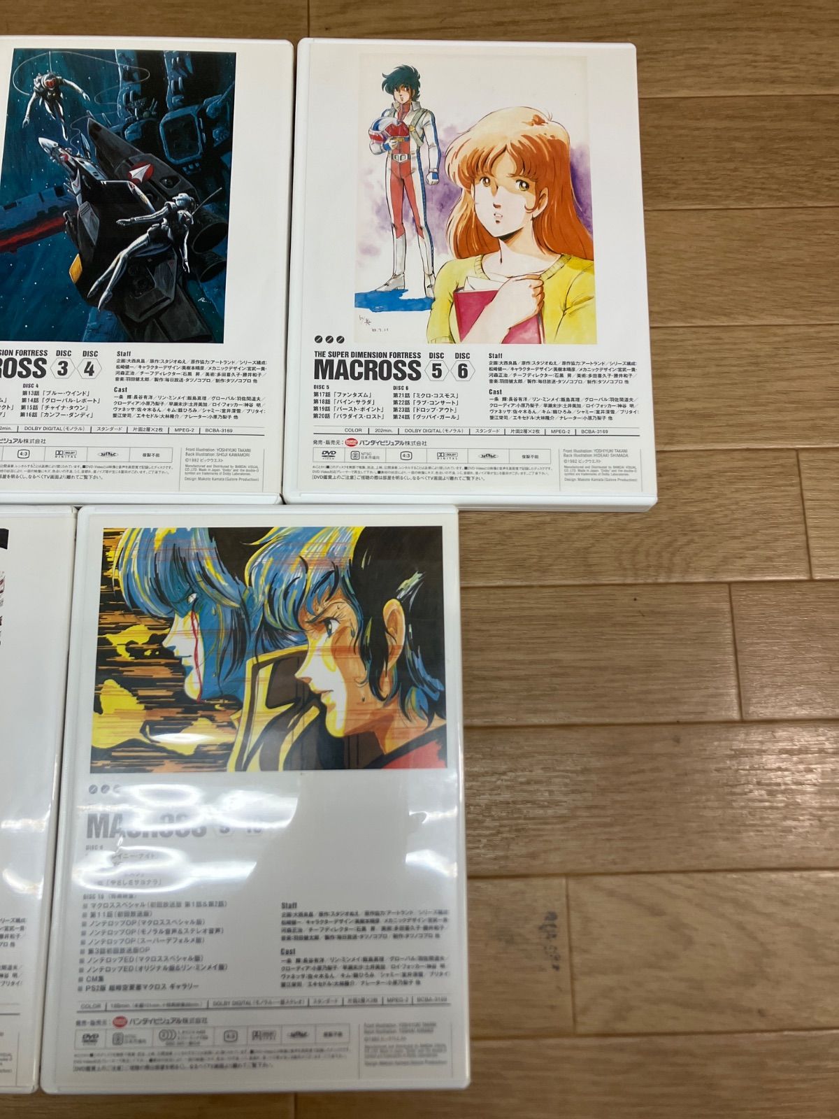 ☆超時空要塞マクロス DVD全5巻セット《HT09D》※BOX欠品 B4 - メルカリ