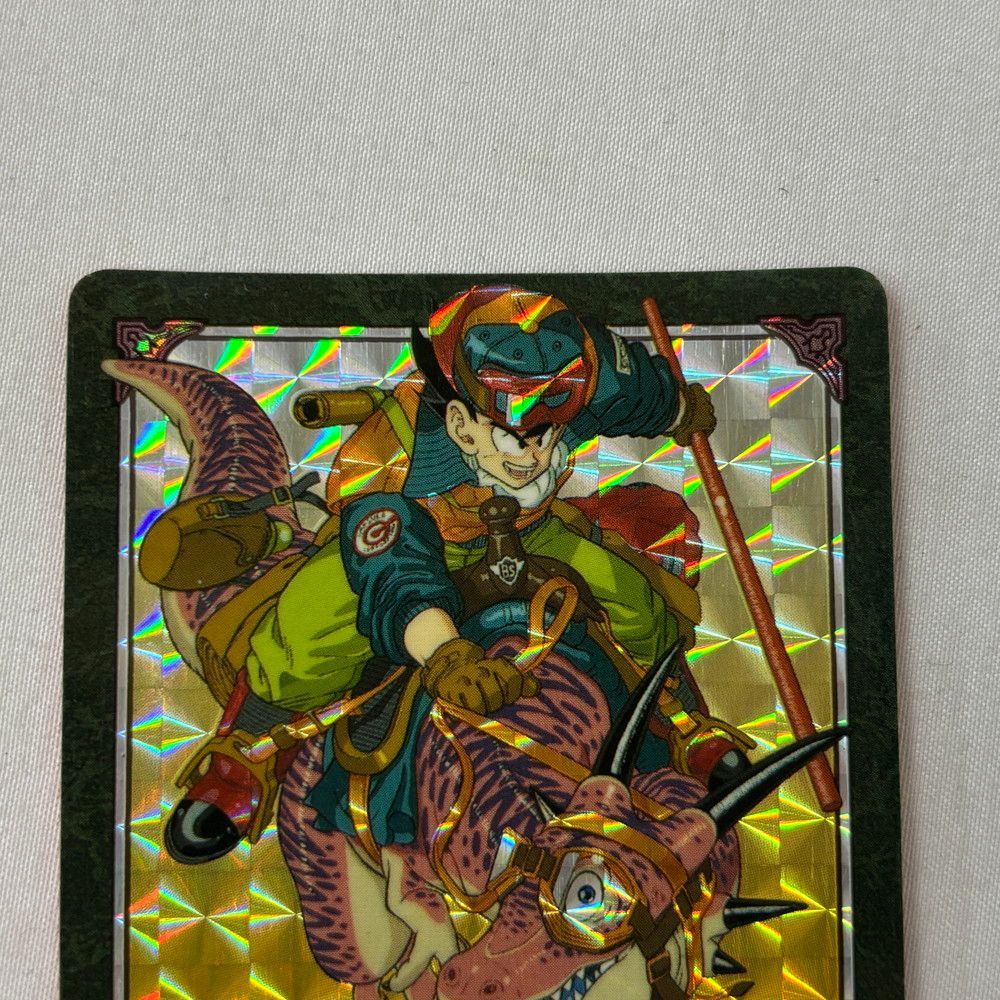 ◇ドラゴンボール ビジュアルアドベンチャー 170 ダッシュ！！ 924