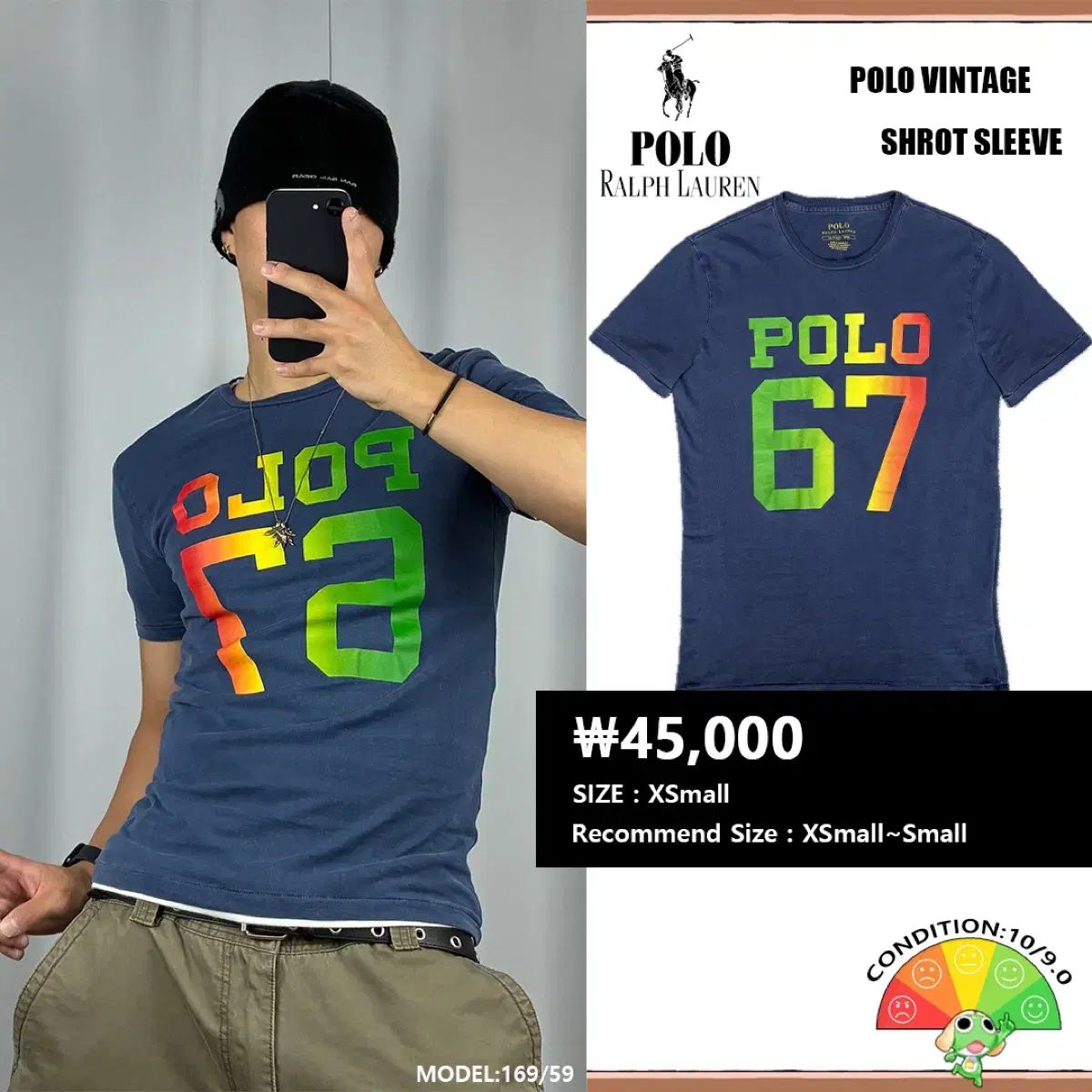 <POLO RALPH LAUREN BIG ロゴ 半袖 Tシャツ> No 1839