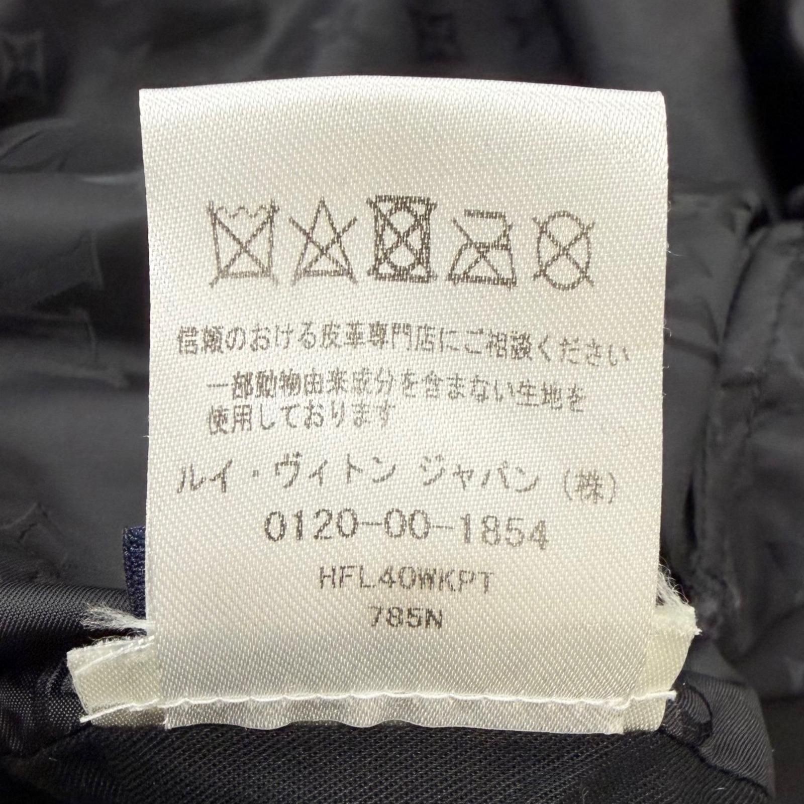 美品□LOUIS VUITTON ルイヴィトン HFL40WKPT 羊革 レザー切替
