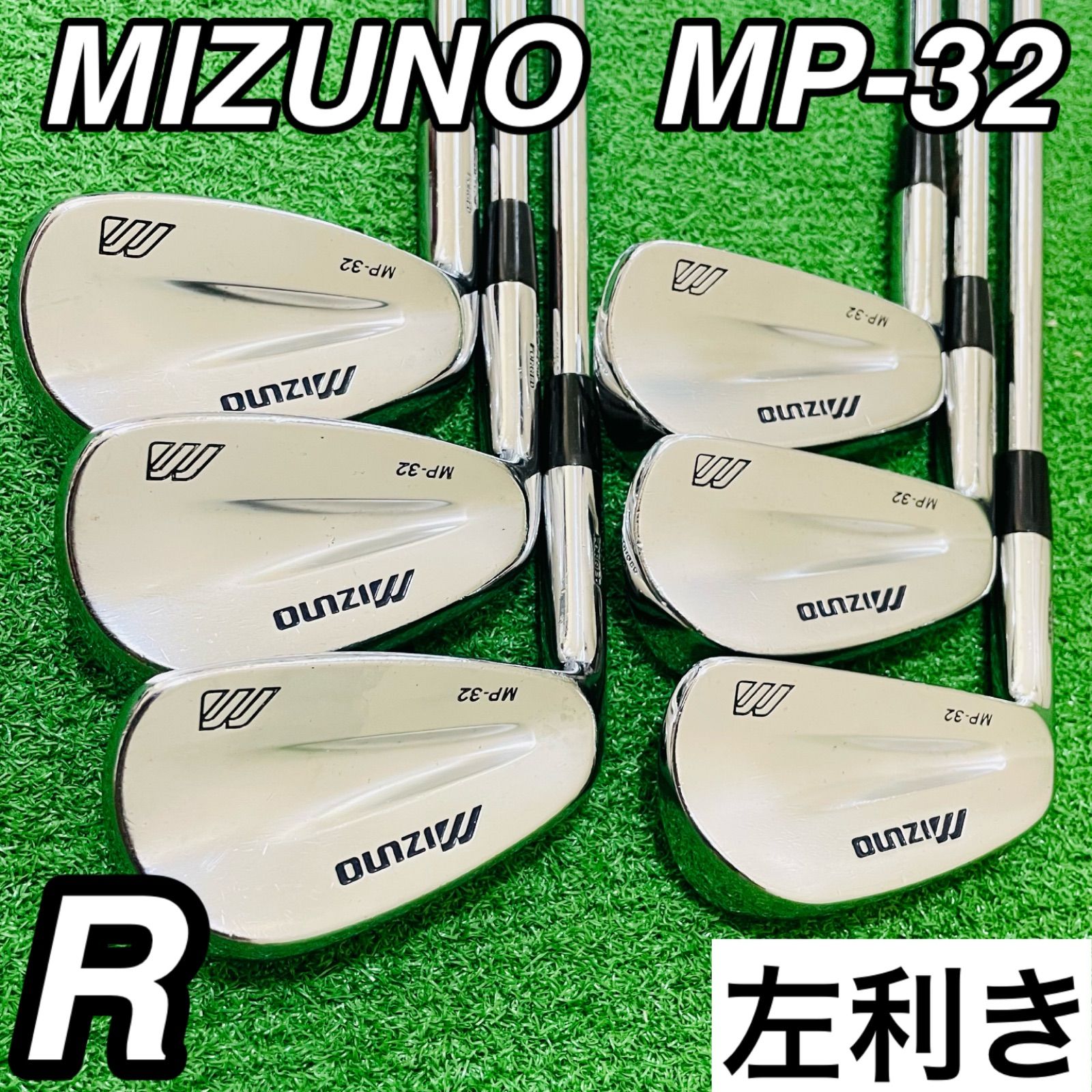 292 MIZUNO MP-32 ミズノ レフティ 左利き メンズ アイアン6本セット 5.6.7.8.9.P N.S.PRO1150GH TOUR R 送料無料 匿名配送