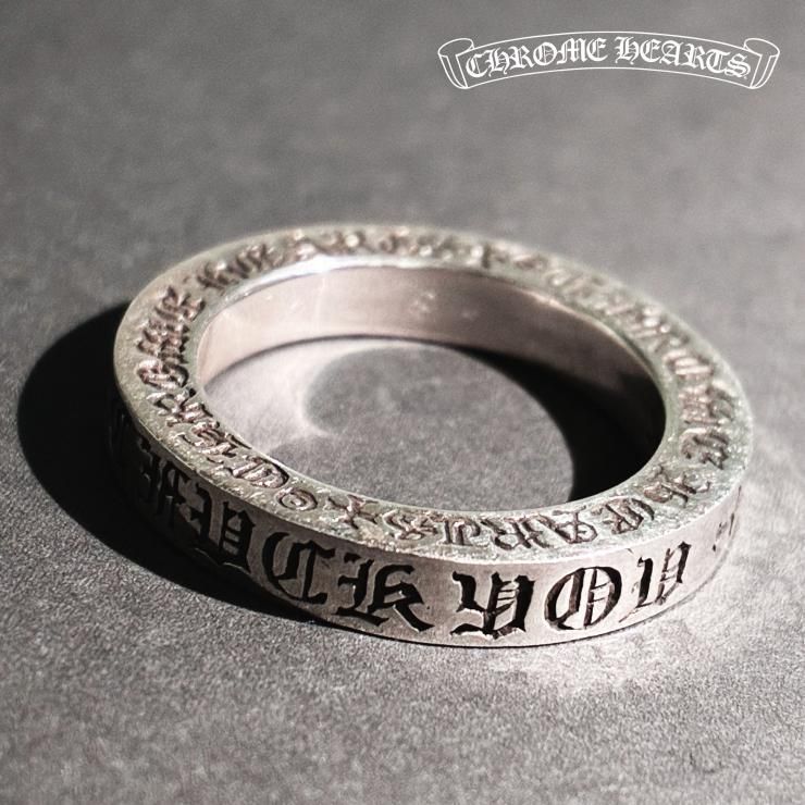 T*O様 クロムハーツ　スペーサーリング　9号 CHROME HEARTS クロムハーツ スペーサーリング 3mm 9号 指輪 リング