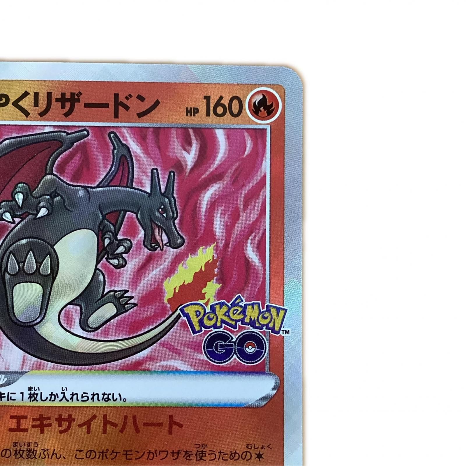 【10枚】かがやくリザードン 011/071 PSA10 かがやくリザードン 011/071 S10b <P0822> ポケモン 【公式通販】