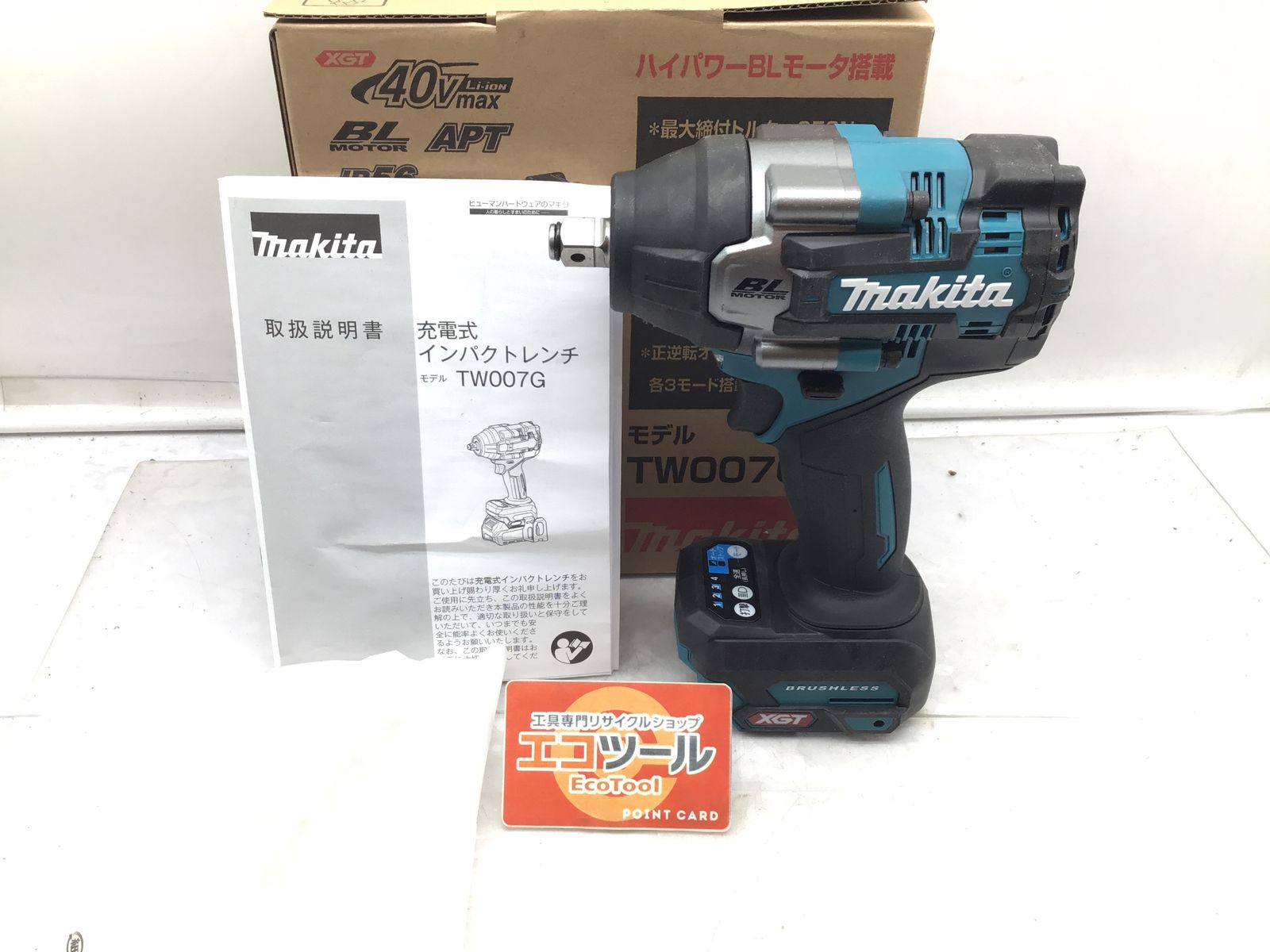 【未使用】Makita/マキタ TW007GZ ☆ 40Vmax充電式インパクトレンチ [IT_ZSKDK][半田][M04]