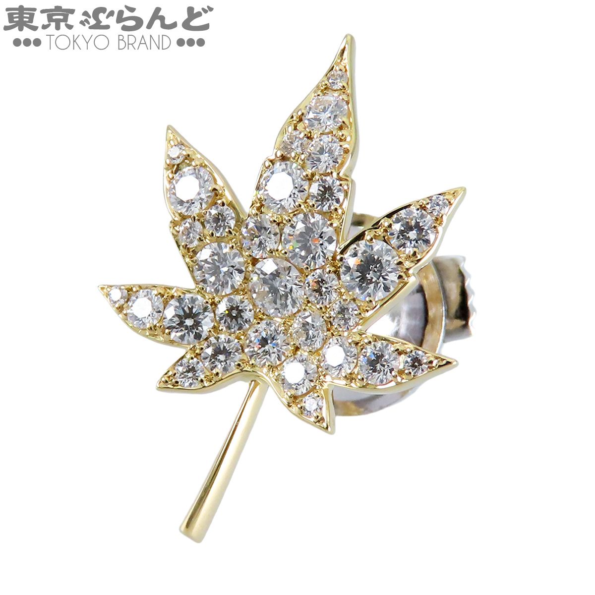 ギメル Gimel タックピン イエローゴールド K18YG ダイヤモンド 紅葉 モミジ ピンブローチ タイピン タイタック 0.60ct タイピン メンズ 仕上済 101876833