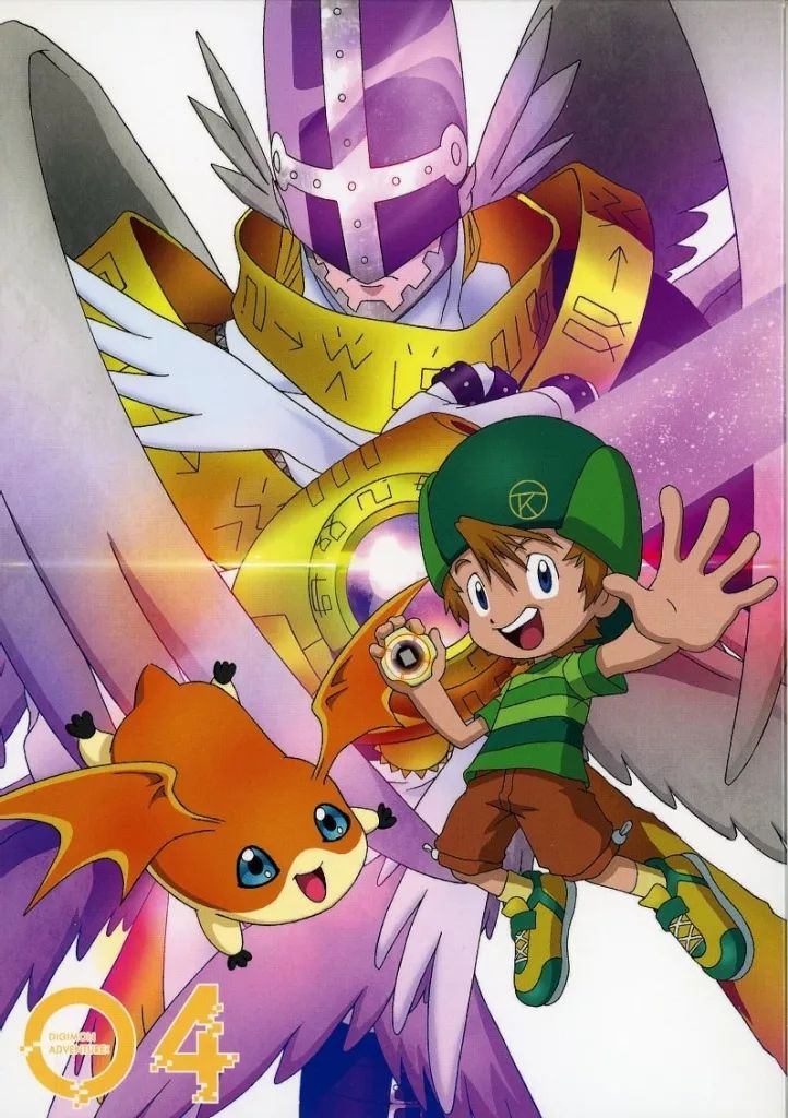 【中古】アニメBlu-ray Disc デジモンアドベンチャー： Blu-ray BOX 4