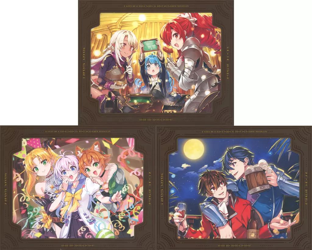 【中古】アニメBlu-ray Disc Aランクパーティを離脱した俺は、元教え子たちと迷宮深部を目指す。特装限定版 BOX付き全3巻セット
