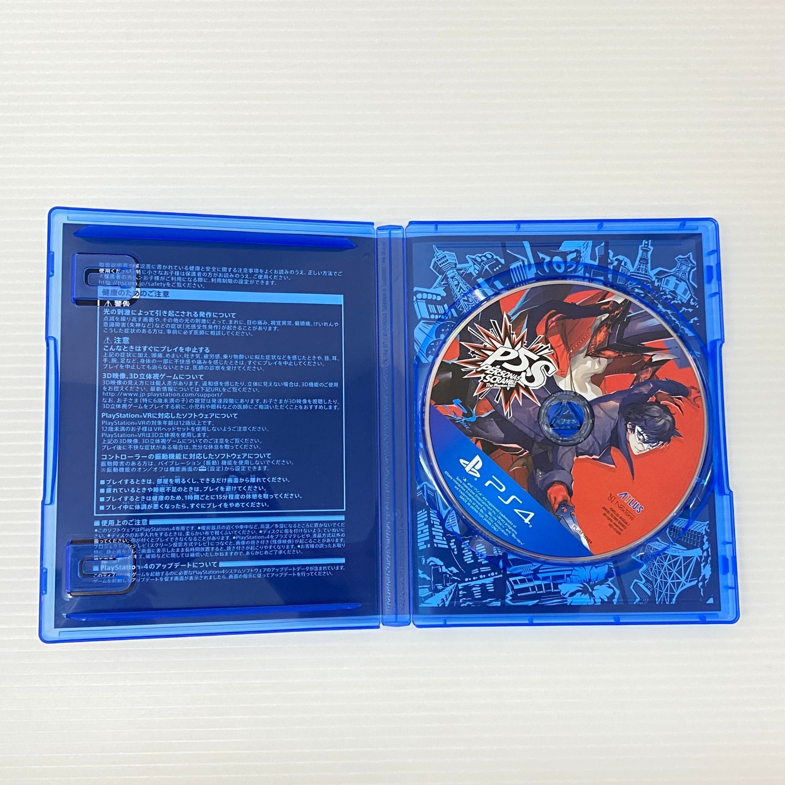 PS4ソフト ペルソナ5 スクランブル ザ ファントム ストライカーズ