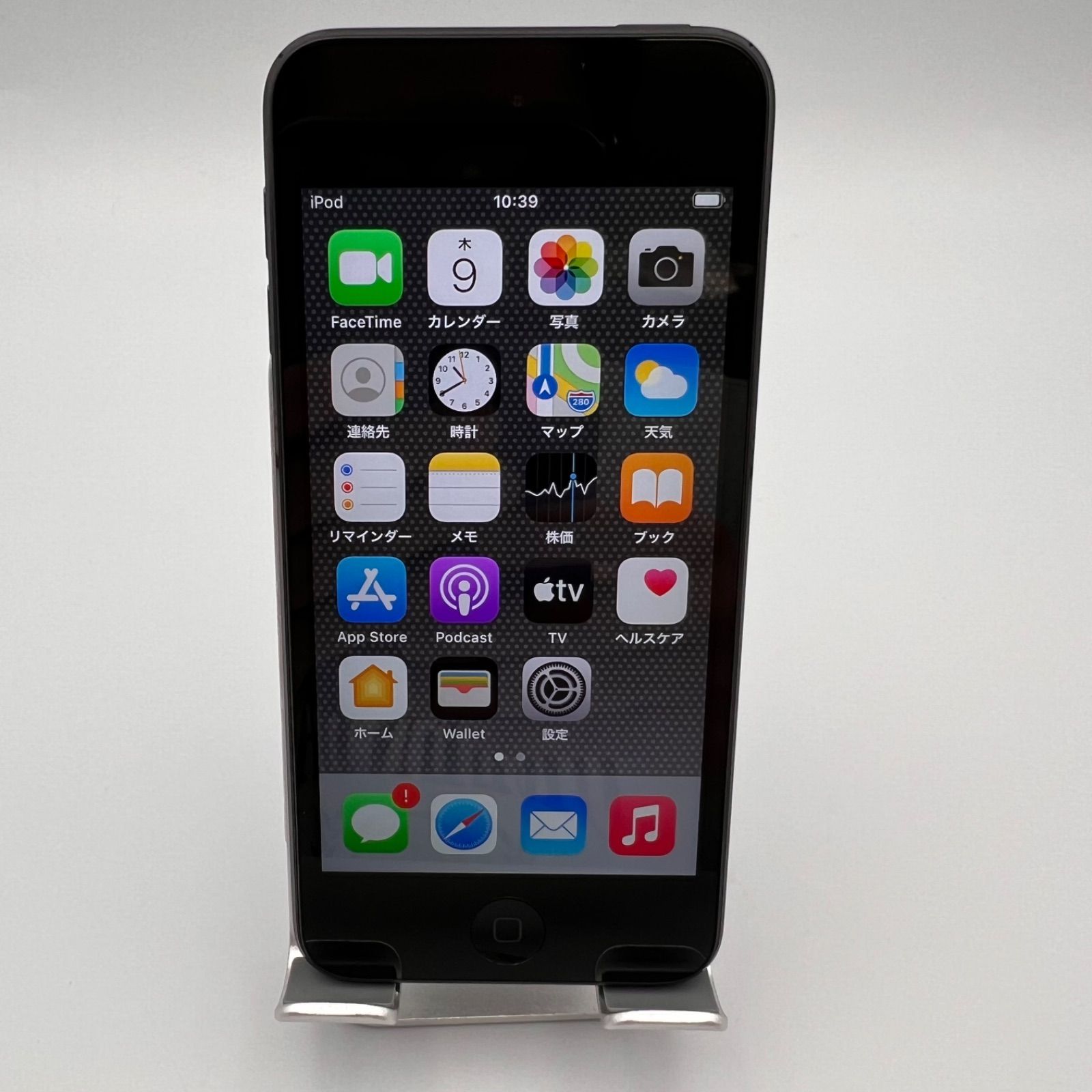 B428// 新品同様・ iPod Touch 第7世代 32GB - メルカリ