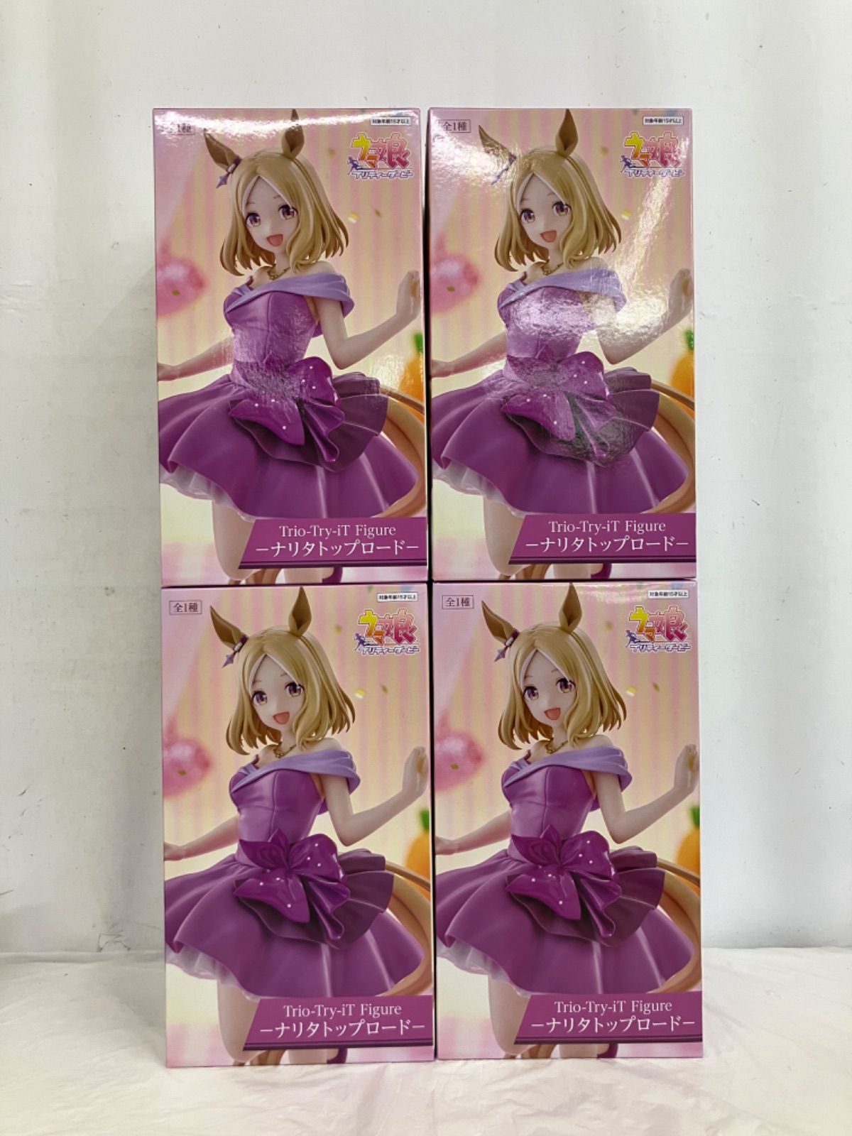 未開封 ウマ娘 プリティーダービー trio-try-it フィギュア ナリタ