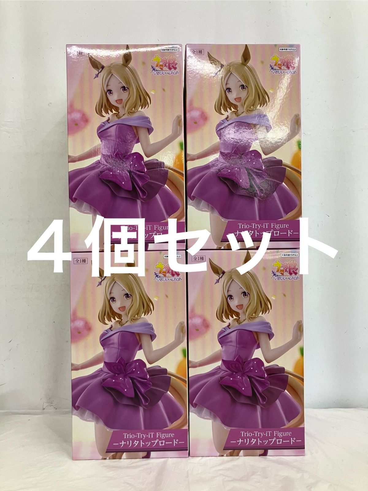 未開封 ウマ娘 プリティーダービー trio-try-it フィギュア ナリタ