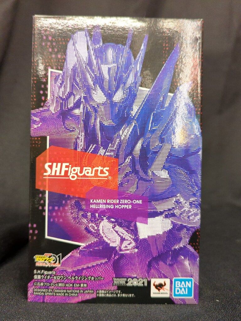 BANDAI SPIRITS S.H.Figuarts 仮面ライダーゼロワン 仮面ライダーゼロワン ヘルライジングホッパー