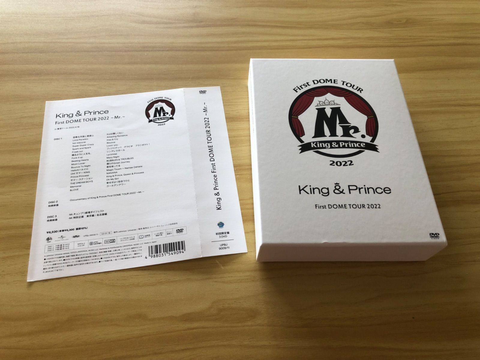 中古] [DVD] King & Prince/First DOME TOUR 2022～Mr.～ (帯、特典