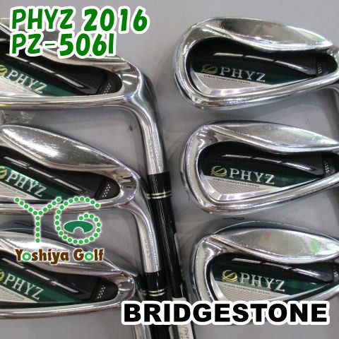 アイアン ブリヂストン PHYZ 2016/PZ-506I /SR/0[152249]