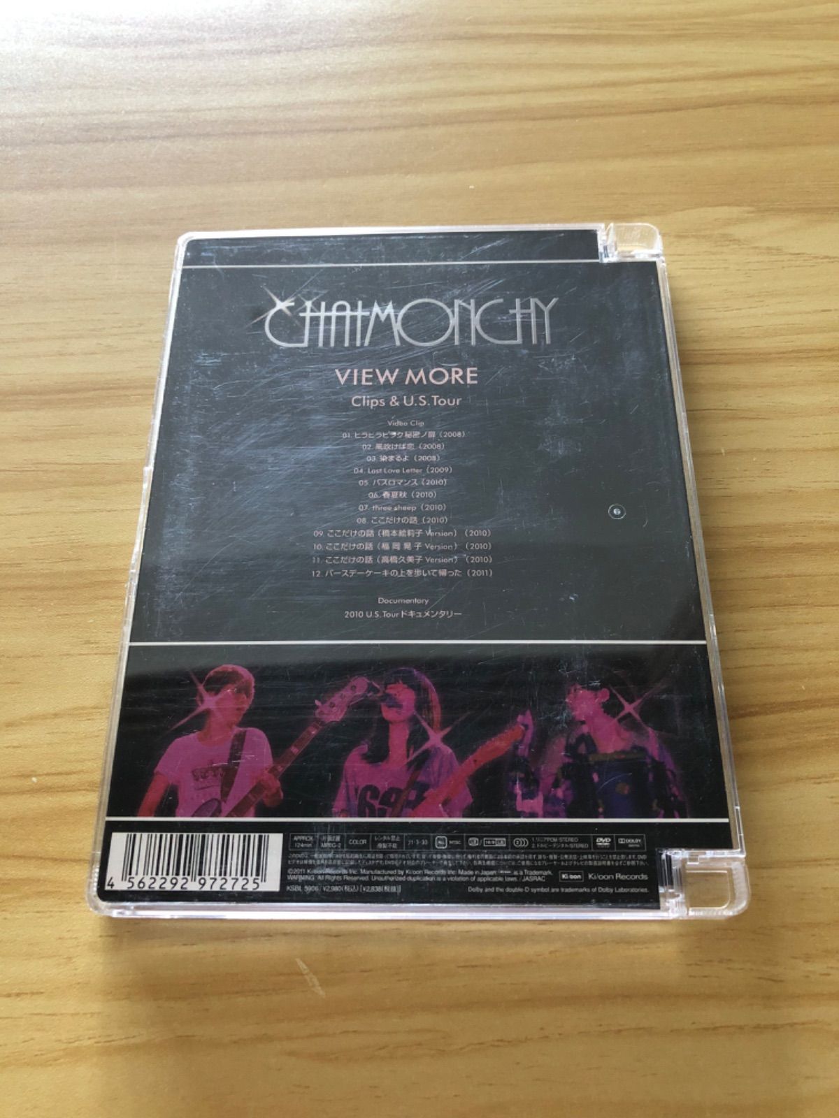 中古] [DVD] チャットモンチー ／VIEW MORE<Clips&U.S.Tour> / M04374