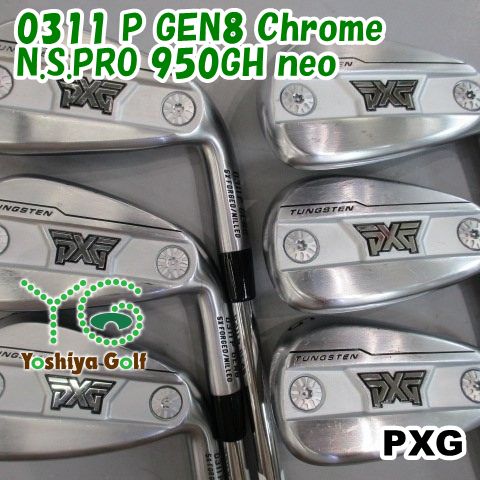 アイアン PXG 0311 P GEN8 Chrome/N.S.PRO 950GH neo/R/0[152519]