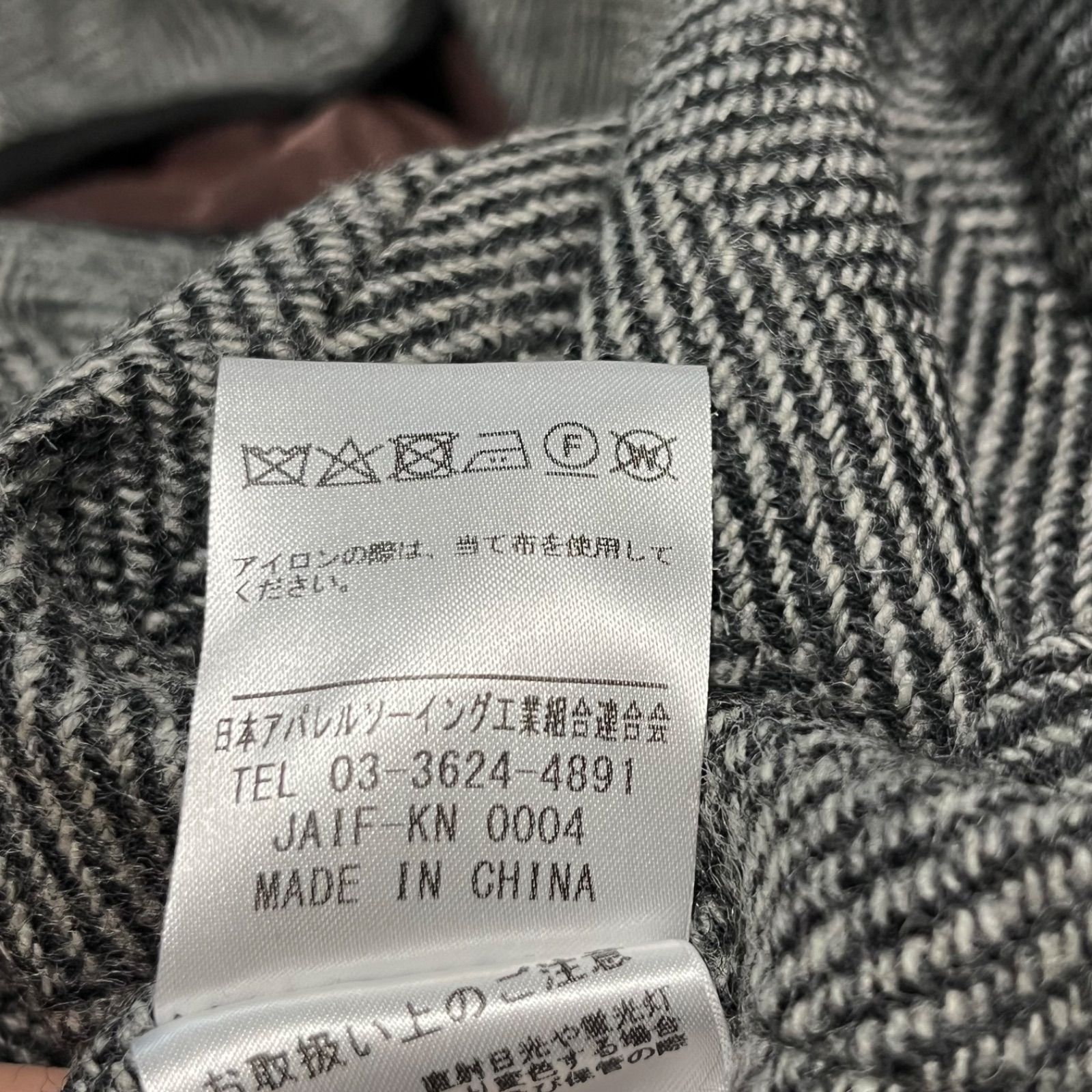 LYBY LYCKA リビーリュッカ インナー付き レザーコート ノーカラー 