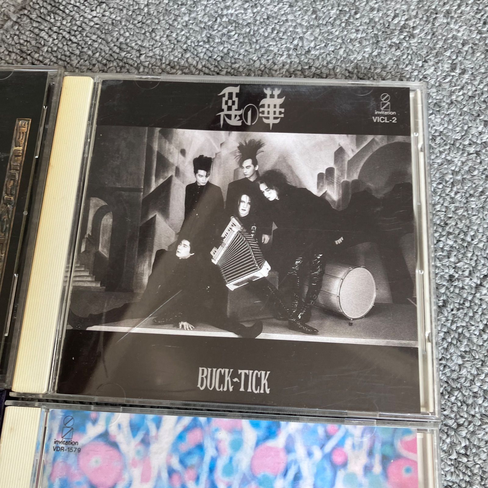 BUCK-TICK CD アルバム 4枚セット 悪の華 Six/Nine darker than