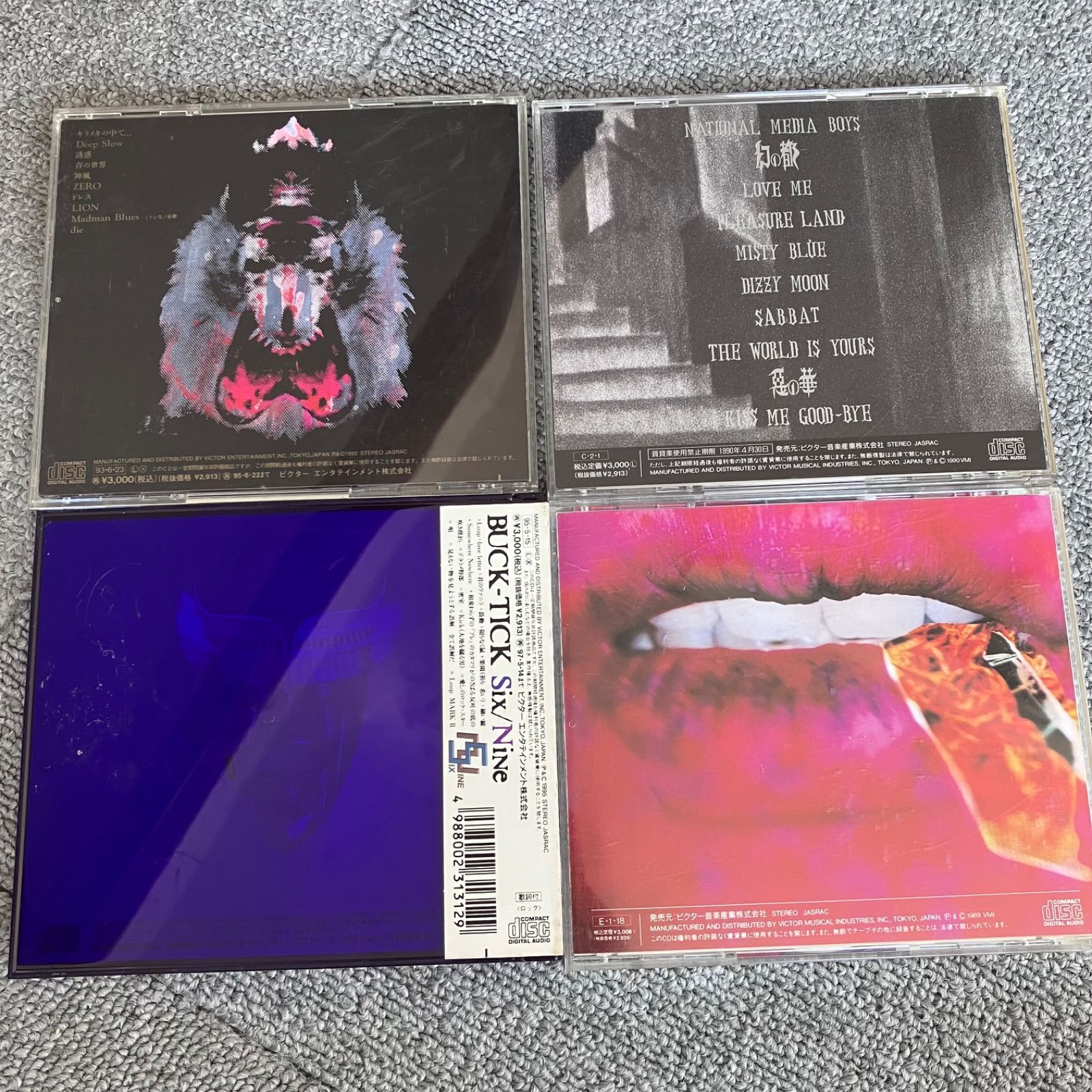 BUCK-TICK CD アルバム 4枚セット 悪の華 Six/Nine darker than