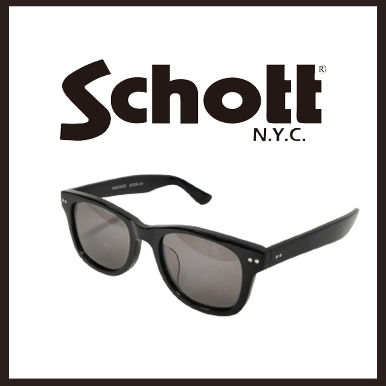 新品 未使用 ショット 2ドットリベット サングラス ブラック【Schott N.Y.C.】ウェリントン セルフレーム アイウェア