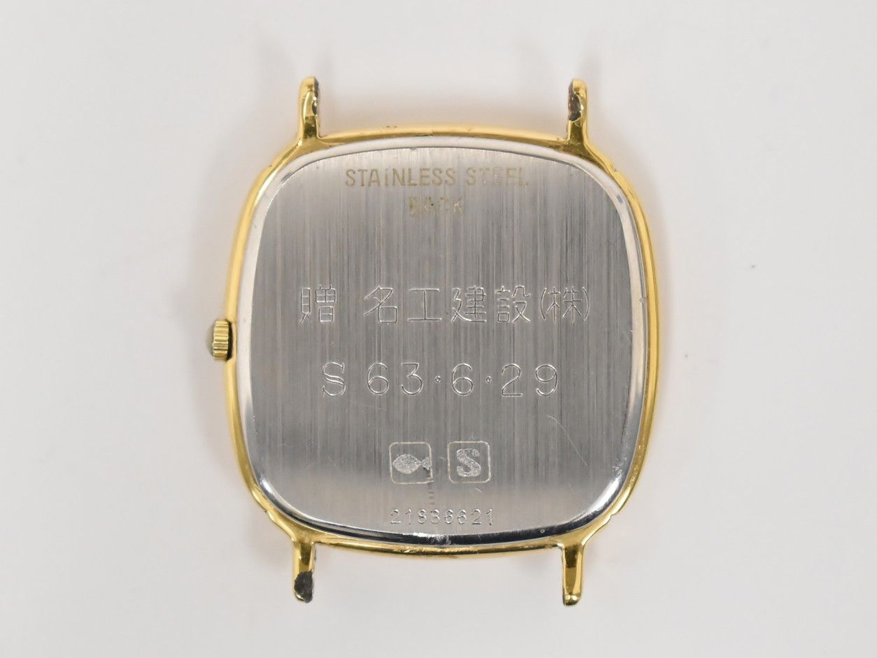 ロンジン LONGINES 腕時計 150 SWISS 6885 クオーツ ベルト欠品