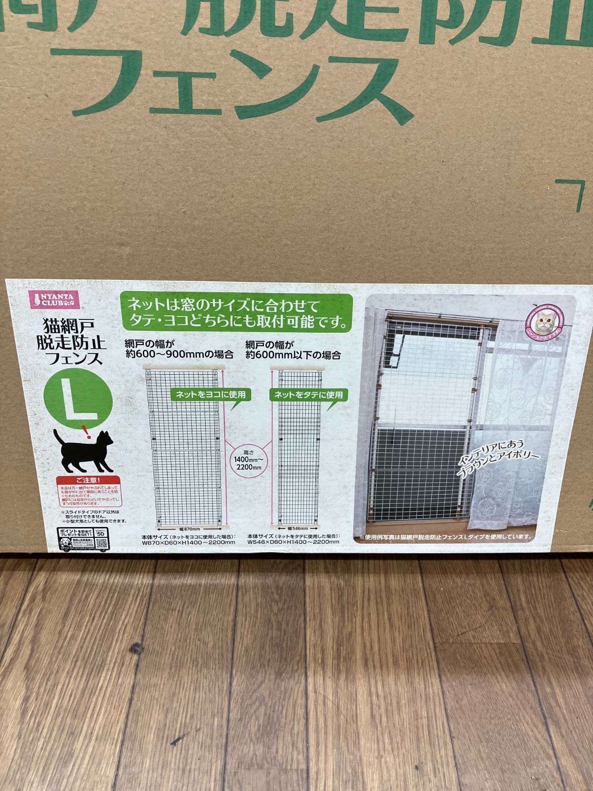 のサムネイル