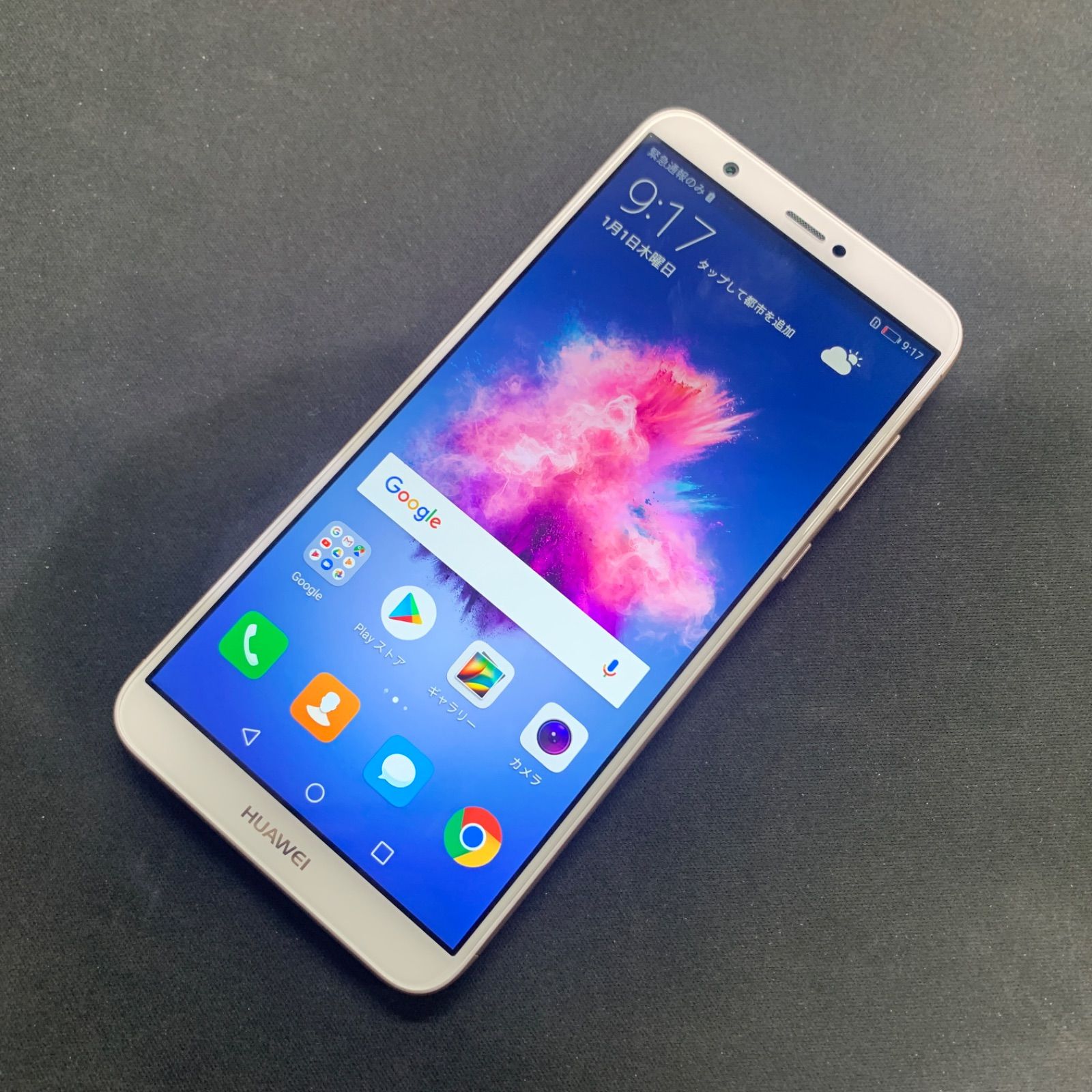 中古】HUAWEI nova lite 2 32GB ゴールド SIMFREE - メルカリ