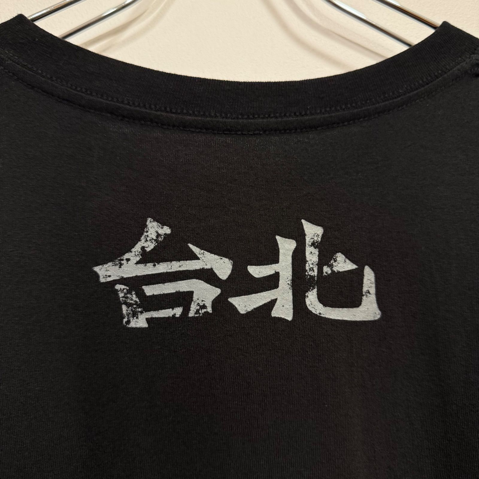 藤井風 Best of Fujii Kaze 2020-2024 アジアツアー トリオ風Tシャツ