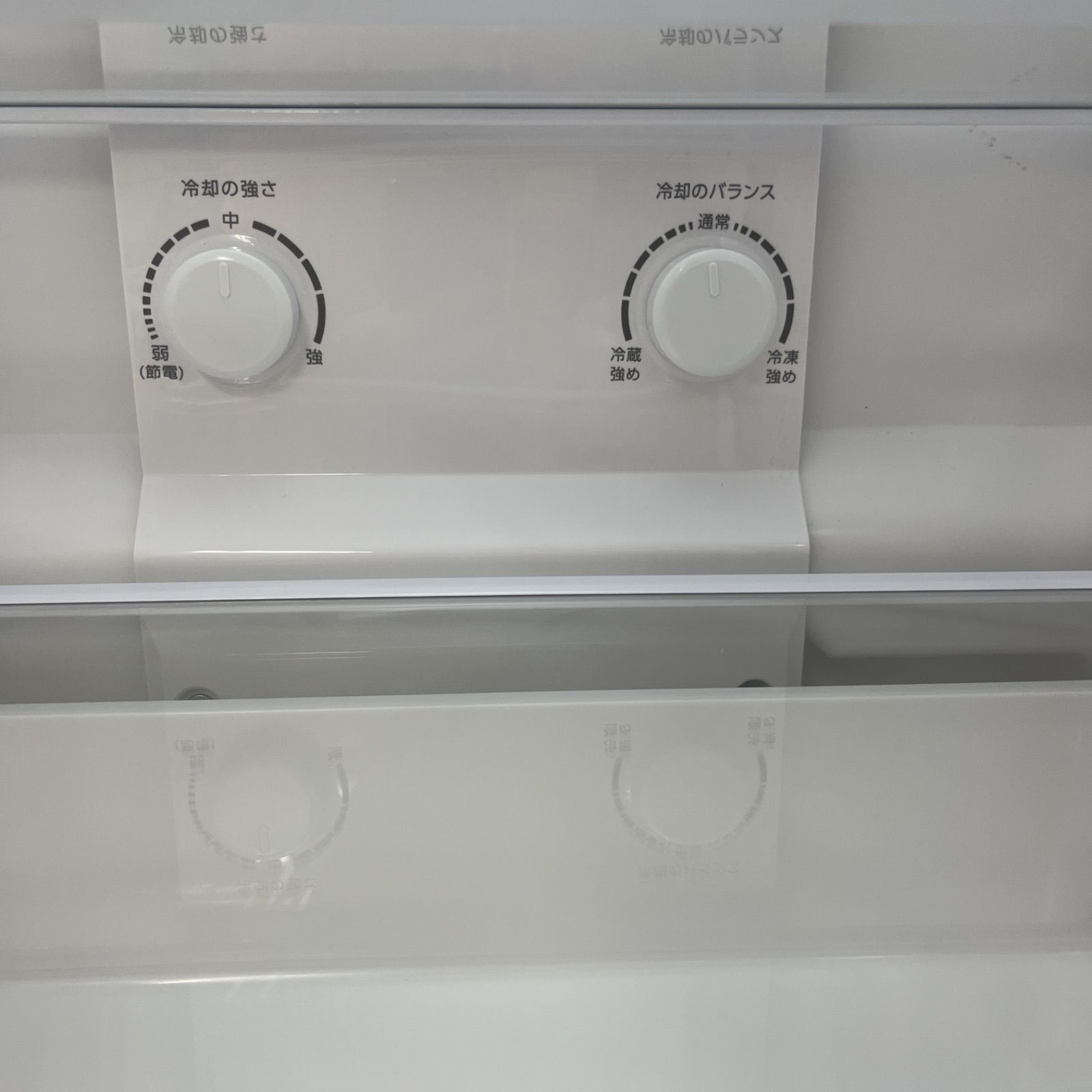 名古屋市近郊配送設置無料】R630 ☀️ 2024年製の高年式♪ ⭐ AQUA 