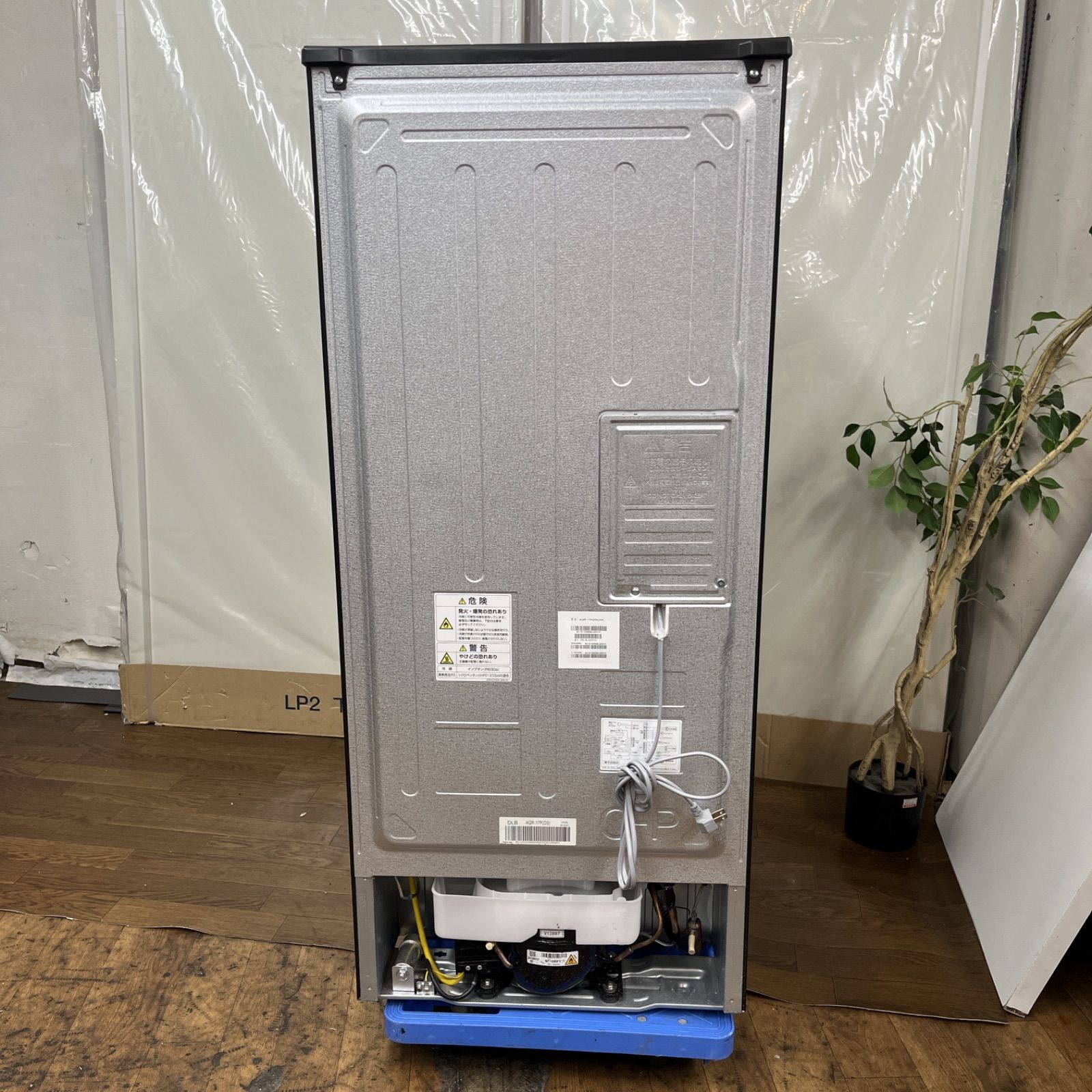 名古屋市近郊配送設置無料】R630 ☀️ 2024年製の高年式♪ ⭐ AQUA 