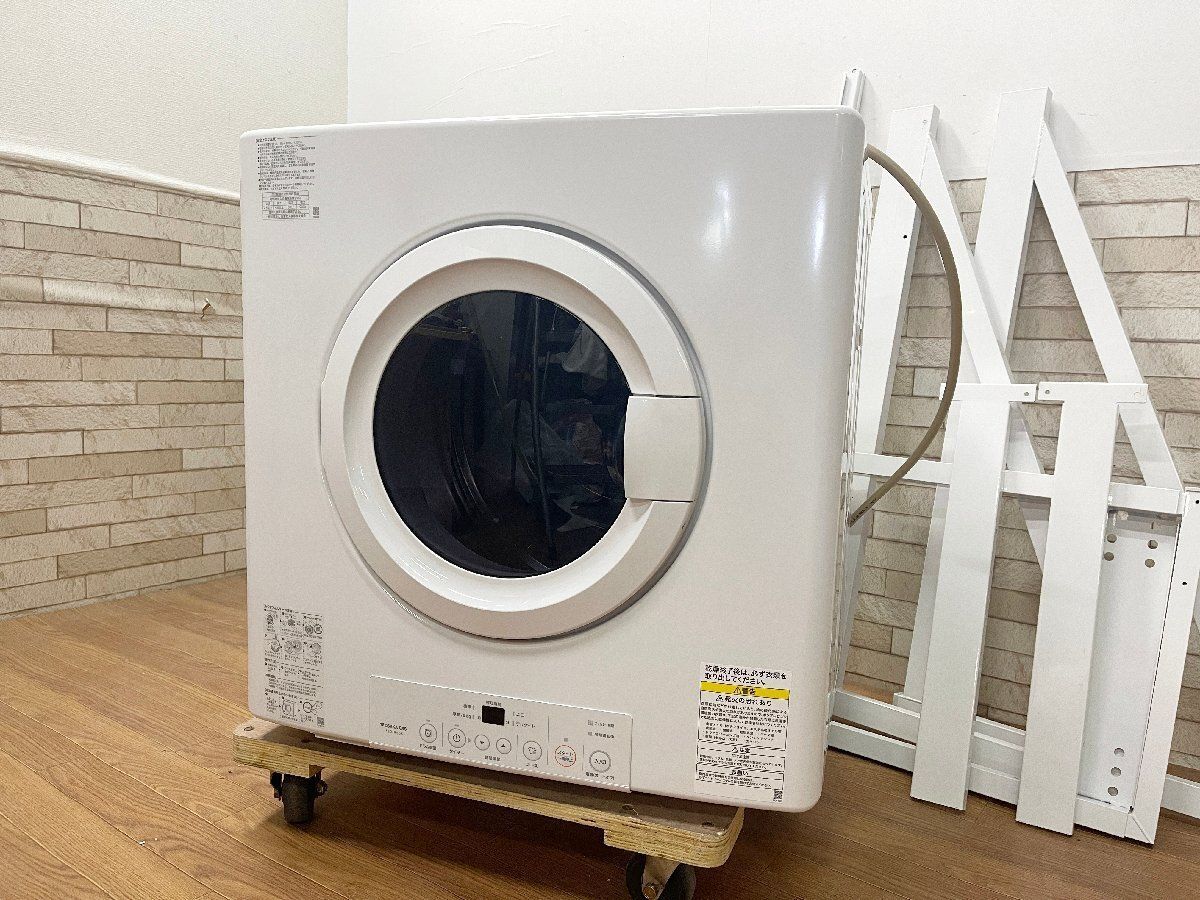 ▽新品同様 リンナイ Rinnai 大阪ガス 乾太くん 2025年製 ガス衣類乾燥