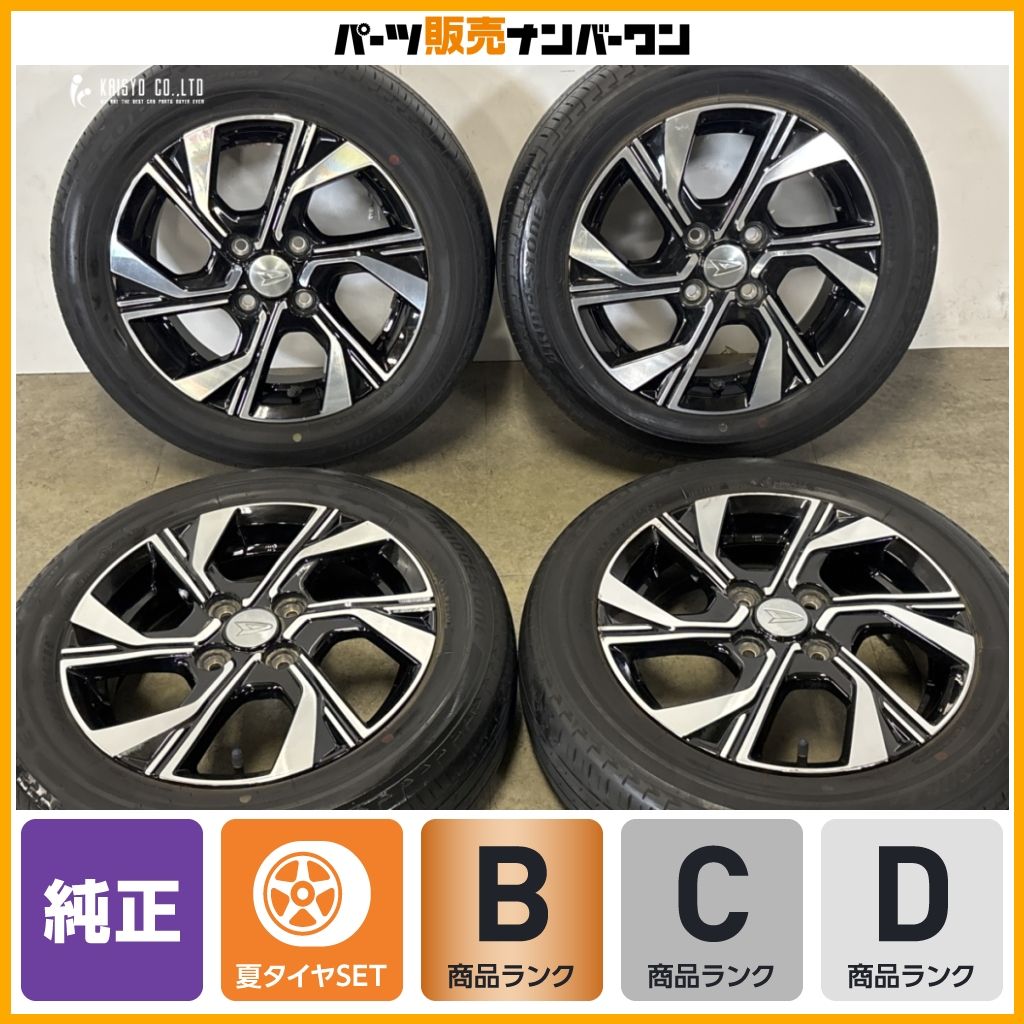 良好品】ダイハツ タント カスタム 純正 14in 4.5J +45 PCD100 