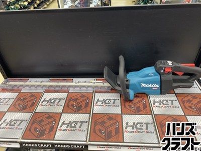 ■【中古】マキタ makita MUH015GZ 充電式へッジトリマ 40V 本体のみ トリマ 【ハンズクラフト宮崎新名爪店】 28,656円